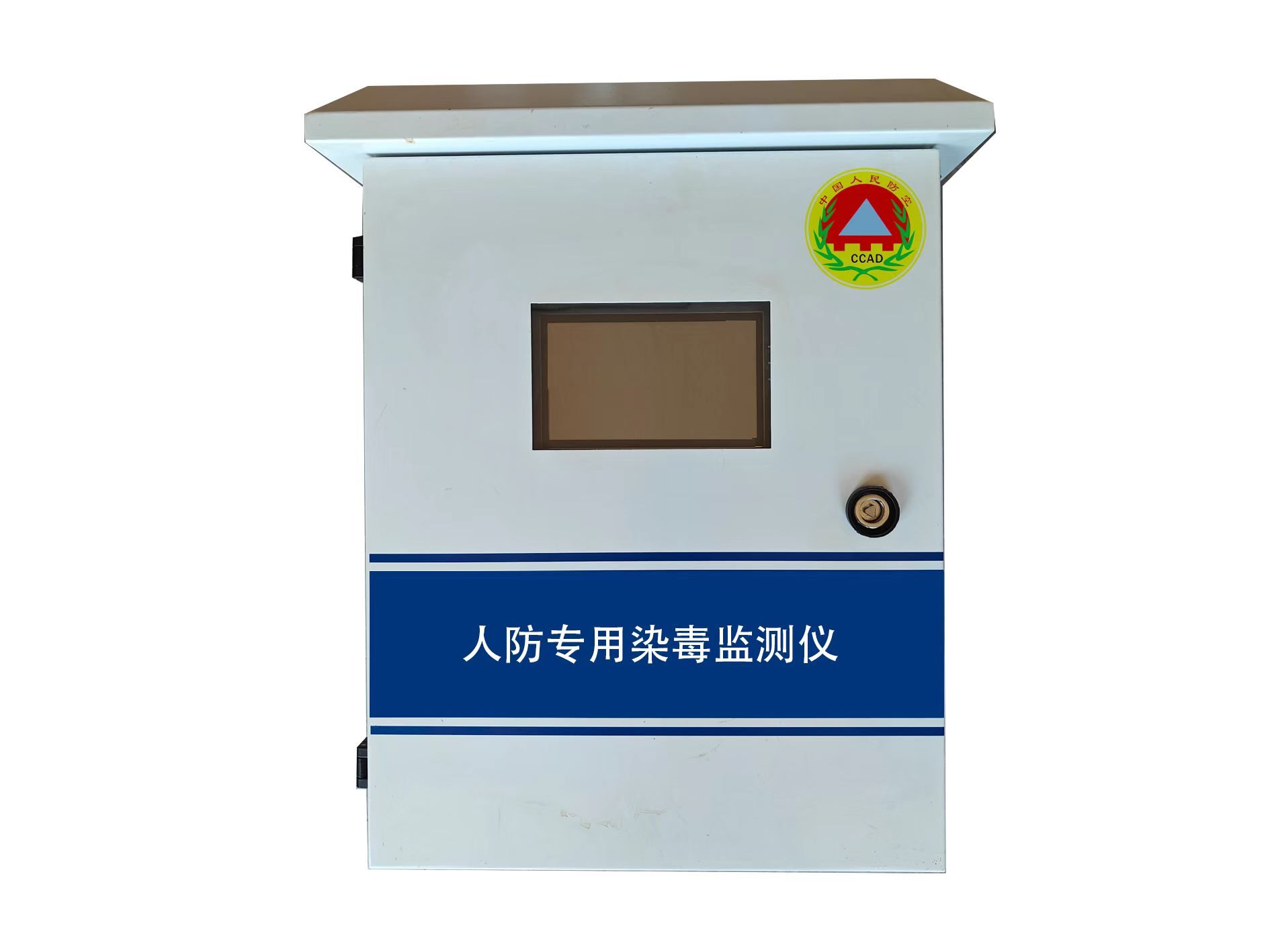 cb4a4a5e-78eb-4015-b813-3a8a0adcfa1b