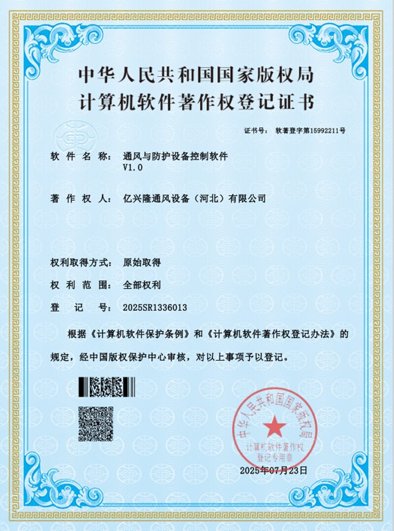 图片 29