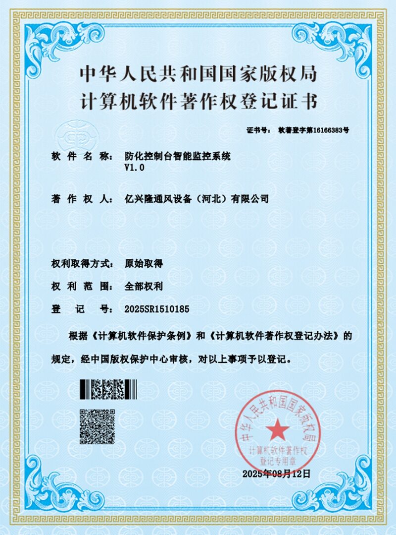 图片 30